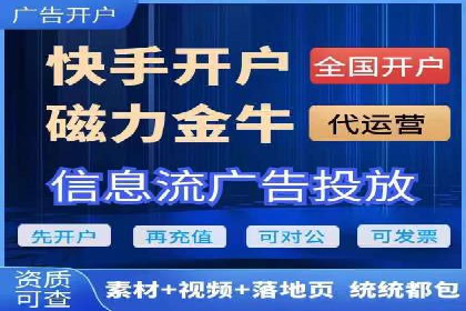 SEM百度竞价案例：创意广告设计技巧